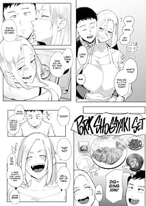 Page 4: 003.jpg | Atashi to | View Page!