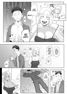 Page 6: 005.jpg | Atashi to | View Page!