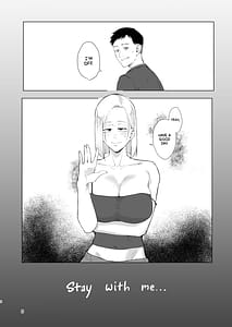 Page 7: 006.jpg | Atashi to | View Page!