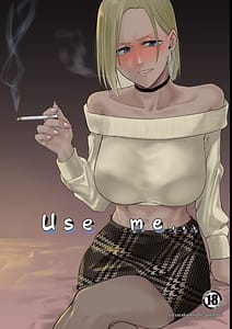 Page 1: 000.jpg | Atashi wo | View Page!