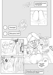 Page 6: 005.jpg | Atashi wo | View Page!