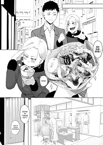 Page 9: 008.jpg | Atashi wo | View Page!