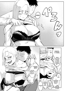 Page 13: 012.jpg | Atashi wo | View Page!
