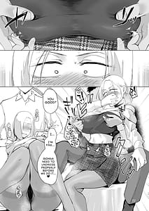 Page 16: 015.jpg | Atashi wo | View Page!