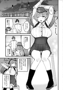 Page 2: 001.jpg | Atlanta no Oil Massage | View Page!