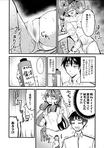 Page 11: 010.jpg | Atlanta no Oil Massage | View Page!