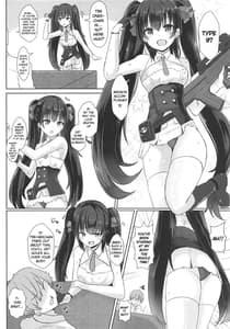 Page 3: 002.jpg | Ato 95-kai demo Ikemasu!! | View Page!