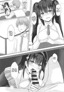 Page 4: 003.jpg | Ato 95-kai demo Ikemasu!! | View Page!