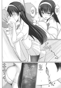 Page 7: 006.jpg | Ato 95-kai demo Ikemasu!! | View Page!