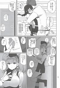 Page 4: 003.jpg | Ato Live | View Page!