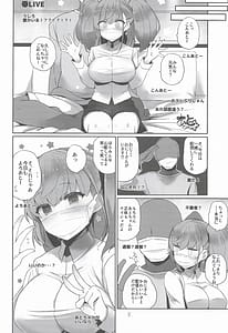 Page 9: 008.jpg | Ato Live | View Page!