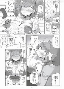 Page 10: 009.jpg | Ato Live | View Page!