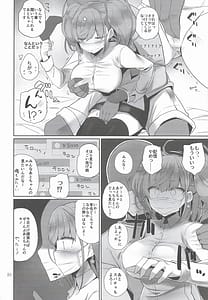 Page 11: 010.jpg | Ato Live | View Page!