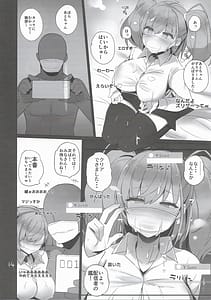 Page 15: 014.jpg | Ato Live | View Page!