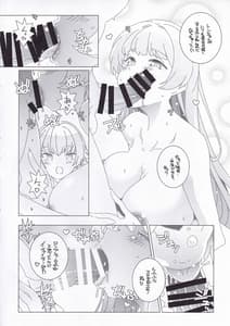 Page 5: 004.jpg | Atomic Bazooka | View Page!