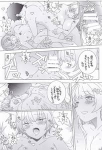 Page 15: 014.jpg | Atomic Bazooka | View Page!