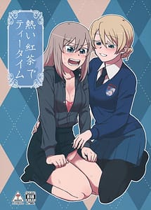 Read Atsui Koucha de Tea Time with English Translation