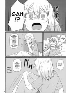 Page 3: 002.jpg | Atsui Koucha de Tea Time | View Page!