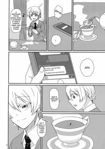 Page 5: 004.jpg | Atsui Koucha de Tea Time | View Page!