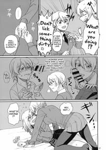 Page 16: 015.jpg | Atsui Koucha de Tea Time | View Page!