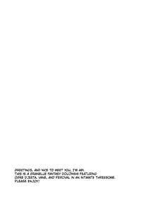 Page 4: 003.jpg | Auger Djeeta-chan to 3P Suru Hon | View Page!