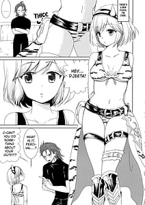 Page 5: 004.jpg | Auger Djeeta-chan to 3P Suru Hon | View Page!