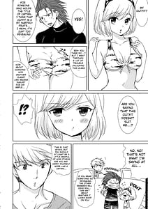 Page 6: 005.jpg | Auger Djeeta-chan to 3P Suru Hon | View Page!