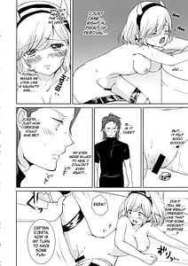 Page 10: 009.jpg | Auger Djeeta-chan to 3P Suru Hon | View Page!