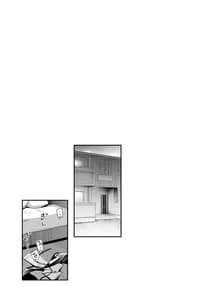 Page 3: 002.jpg | August Shitai Koto Saretai Koto | View Page!