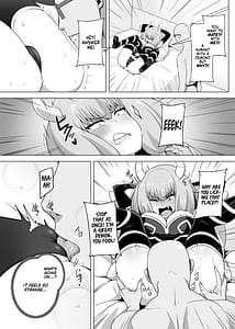 Page 5: 004.jpg | Aura to Ippatsu Yaru Tame -Mechakucha Maryoku wo Tamete Kimashita- | View Page!