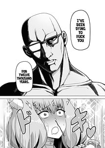 Page 13: 012.jpg | Aura to Ippatsu Yaru Tame -Mechakucha Maryoku wo Tamete Kimashita- | View Page!