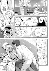 Page 6: 005.jpg | Aurora no Oyome-san Project | View Page!