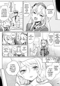 Page 11: 010.jpg | Aurora no Oyome-san Project | View Page!