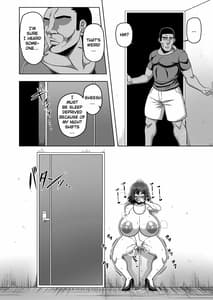 Page 9: 008.jpg | Auto-Lock ni Zenra de Shimedasareru Kazami Yuuka 29-sai OL | View Page!