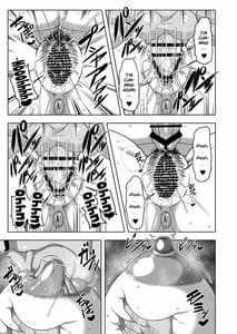 Page 16: 015.jpg | Auto-Lock ni Zenra de Shimedasareru Kazami Yuuka 29-sai OL | View Page!