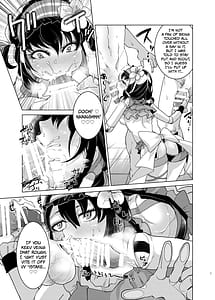 Page 6: 005.jpg | Autoscorer ga Mizube de Sukebena Me ni Au | View Page!