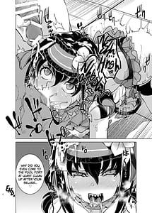 Page 7: 006.jpg | Autoscorer ga Mizube de Sukebena Me ni Au | View Page!