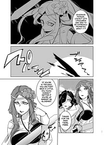 Page 10: 009.jpg | Autoscorer ga Mizube de Sukebena Me ni Au | View Page!