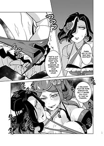 Page 12: 011.jpg | Autoscorer ga Mizube de Sukebena Me ni Au | View Page!