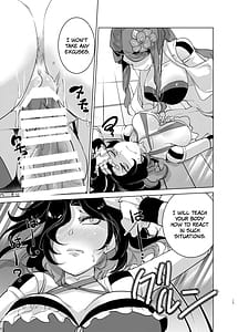 Page 14: 013.jpg | Autoscorer ga Mizube de Sukebena Me ni Au | View Page!