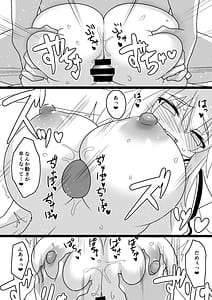 Page 12: 011.jpg | Avalon Tokumori My Room | View Page!
