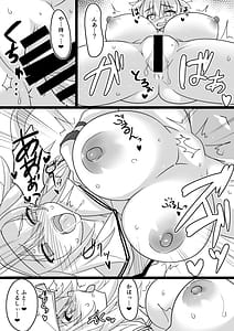 Page 14: 013.jpg | Avalon Tokumori My Room | View Page!