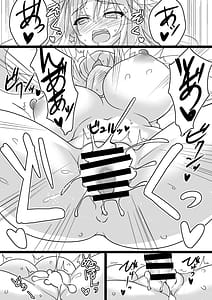 Page 16: 015.jpg | Avalon Tokumori My Room | View Page!