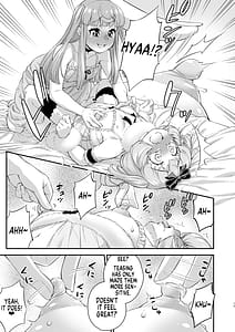 Page 13: 012.jpg | Avatar Trance! 13 | View Page!