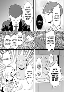 Page 9: 008.jpg | Awa Hime Nightmare Destroyed Pure Love Bubble Princess Nightmare Destroyed Pure Love | View Page!