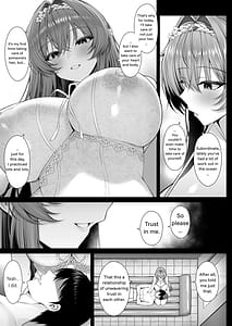 Page 5: 004.jpg | Awa ni Magireta Koigokoro | View Page!
