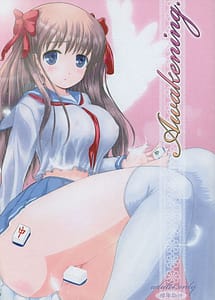 Read Awakening with English Translation