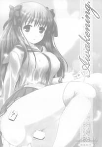 Page 2: 001.jpg | Awakening | View Page!