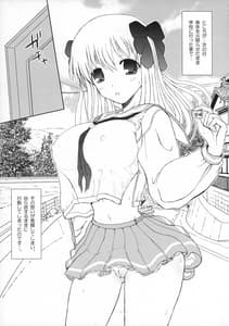 Page 8: 007.jpg | Awakening | View Page!