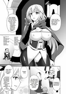 Page 4: 003.jpg | Awakening -Sosogareru Konton no Tane | View Page!